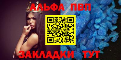 mdma Апрелевка
