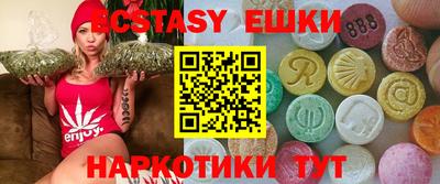 mdma Апрелевка