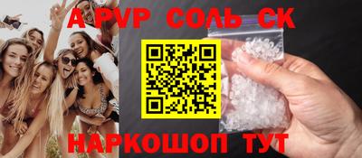 mdma Апрелевка