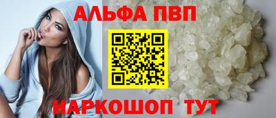 mdma Апрелевка