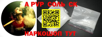 mdma Апрелевка