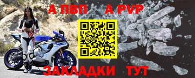 мдпв Апрелевка