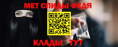 кокаин колумбия Апшеронск