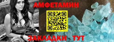 тгк Аргун