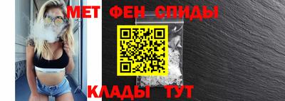 кокаин колумбия Апшеронск