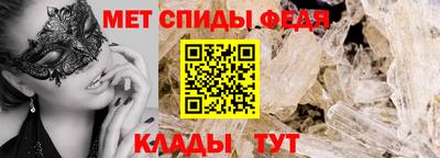 mdma Апрелевка