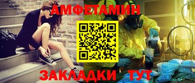 тгк Аргун