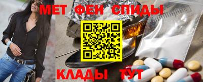 кокаин колумбия Апшеронск