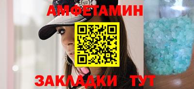кокаин колумбия Апшеронск
