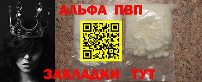 кокаин колумбия Апшеронск