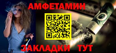 тгк Аргун