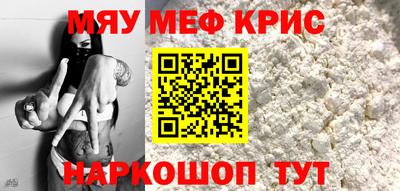 дистиллят марихуана Апшеронск