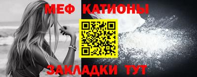 кокаин колумбия Апшеронск