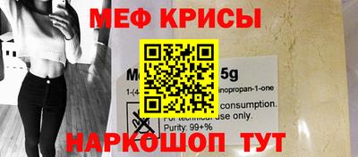 тгк Аргун