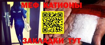 дистиллят марихуана Апшеронск