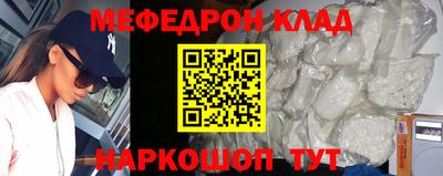 дистиллят марихуана Апшеронск