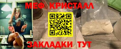 тгк Аргун