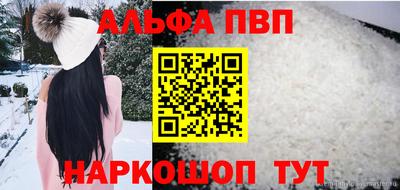 мдпв Апрелевка