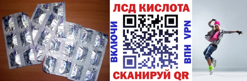 OMG как войти  Баксан  ЛСД экстази ecstasy 