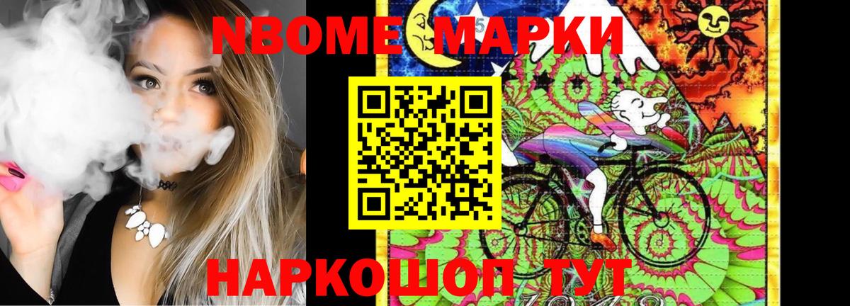 Баксан  ЛСД экстази кислота  кракен   Лсд 25 экстази кислота  Вход с VPN 