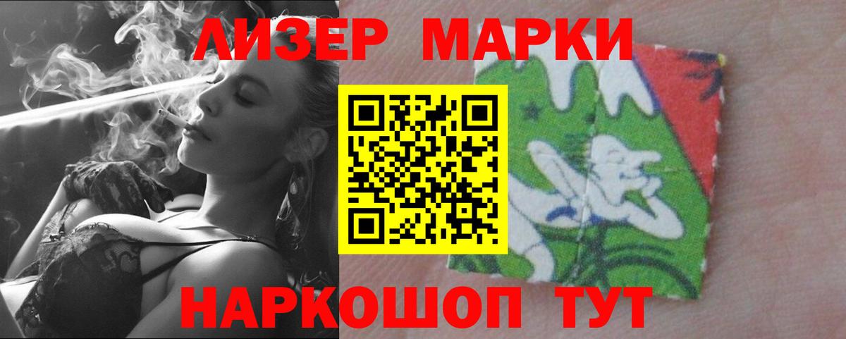 ОМГ ОМГ как зайти  Баксан  Лсд 25 экстази ecstasy 