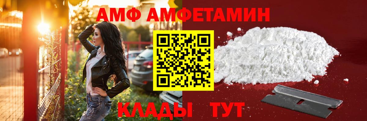 Баксан  МЕТАМФЕТАМИН Methamphetamine  МЕТАМФЕТАМИН  Вход с VPN  МЕТАМФЕТАМИН Methamphetamine 