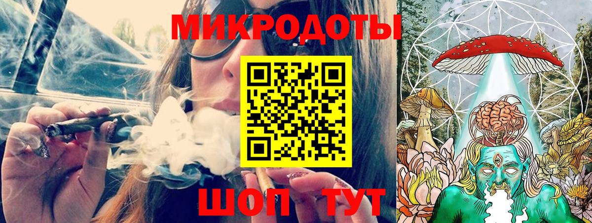 Псилоцибиновые грибы ЛСД  Баксан  Галлюциногенные грибы мицелий 